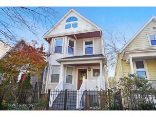 1729 Balmoral Ave, Chicago IL  60640-1123 exterior