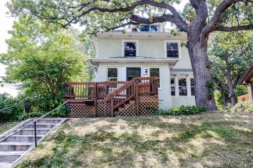 2248 Carter Ave, Saint Paul MN  55108-1639 exterior