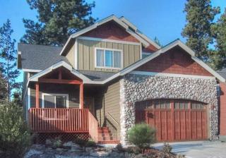 351 Garfield Ave, Bend OR  exterior