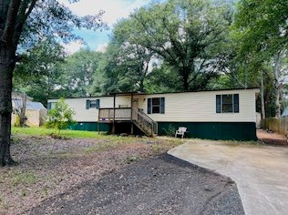 215 Highland Dr, Locust Grove, GA 30248-3815