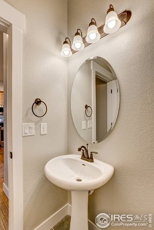 1840 50 St, Loveland CO 80538 exterior