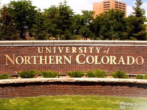 1819 6 Ave, Greeley CO 80631-4807 exterior