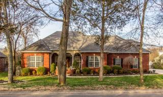 3048 Throne St, Murfreesboro, TN 37129-5258
