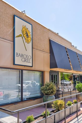 1245 Race St, Denver CO  80210-1817 exterior