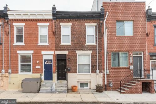 1229 24th St, Philadelphia PA  19121-4820 exterior