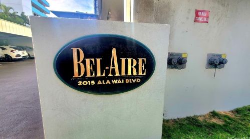 2015 Ala Wai Blvd, Honolulu HI  96815-2073 exterior