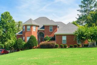 423 Magnolia Pl, Ringgold, GA 30736-5374