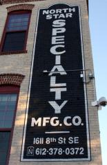 1611 8th St, Minneapolis MN  55414-2370 exterior