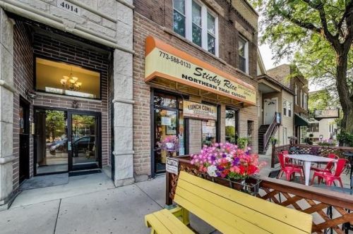 4014 Western Ave, Chicago, IL 60609-2228