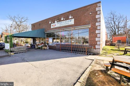 7333 New Hampshire Ave, Silver Spring MD  20912-6958 exterior