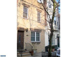 1420 Second St, Philadelphia PA  19122-3802 exterior