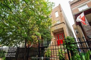 2934 Ridgeway Ave, Chicago IL  60618-7316 exterior