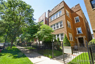 2026 Farragut Ave, Chicago IL  60625-7386 exterior