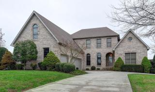 233 Osprey Cir, Vonore, TN 37885-2051