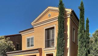 44 Bianco, Irvine, CA 92618-0106