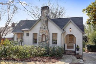 1748 Pelham Rd, Atlanta GA  30324-5261 exterior