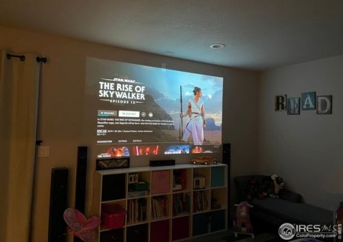 341 Phelan Ave, Holyoke CO 80734-1640 exterior