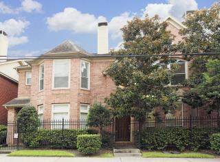 2112 Gillette St, Houston TX  77006-1534 exterior