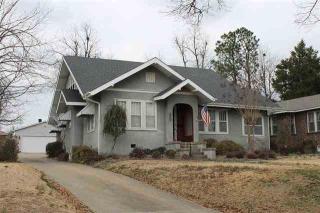 621 Main St, Paragould, AR 72450-4540