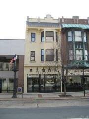 946 Hamilton St, Allentown PA  18101-2636 exterior