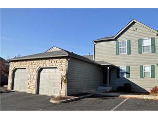 4035 Meadowleigh Way, Columbus OH  43230-9850 exterior