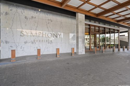 888 Kapiolani Blvd, Honolulu HI  96813-5210 exterior