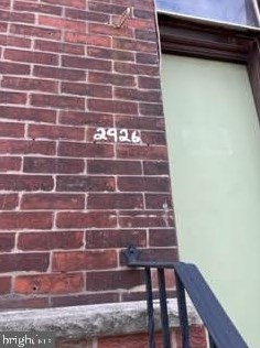 2926 Gerritt St, Philadelphia, PA 19146-3514