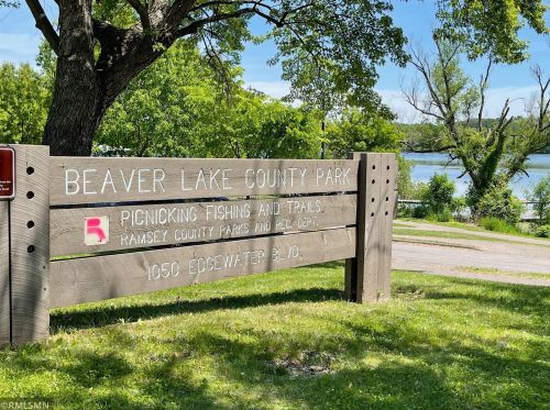 2160 Geranium Ave, Saint Paul MN  55119-3346 exterior