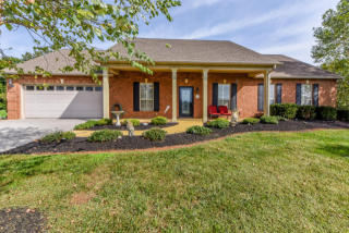1414 Caleb Trl, Greenback, TN 37742-3448