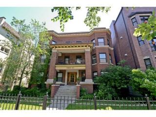 5863 Winthrop Ave, Chicago, IL 60660-3538