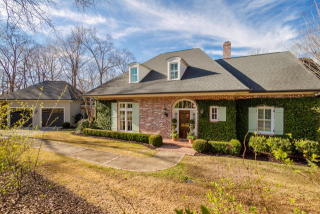 1596 River Island Pkwy, Evans GA  30809-4303 exterior