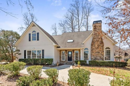 899 Forest Pond Dr, Marietta GA  30068-4420 exterior