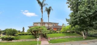 2001 Elkins Pl, Arcadia, CA 91006-1518