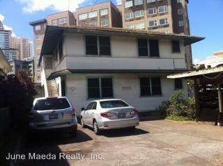 1861 Kapiolani Blvd, Honolulu HI  96826-3810 exterior