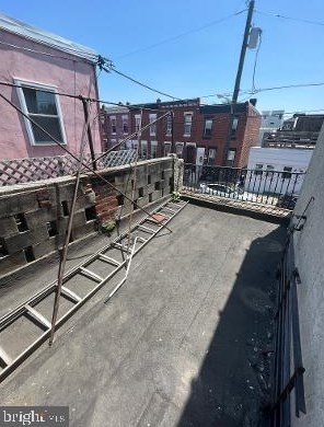 1549 19 St, Philadelphia PA  19121-4925 exterior