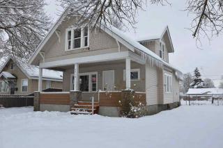 4918 Magnolia St, Spokane WA  99207-4101 exterior