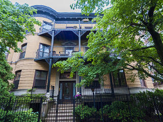 939 Gunnison St, Chicago IL 60640-4210 exterior