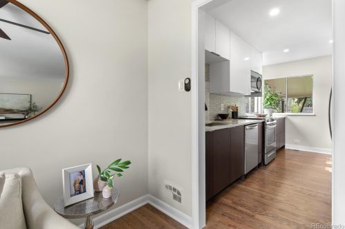 1310 Bates Pkwy, Englewood CO  80113-1761 exterior