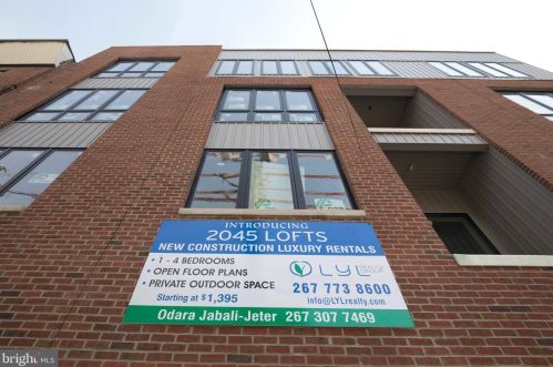 2045 2nd St, Philadelphia PA  exterior