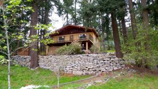 1691 Sapphire Trl, Bellingham, WA 98226-8712