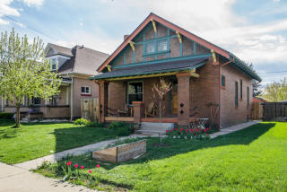 3139 Gaylord St, Denver CO  80205-4128 exterior