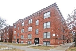 4862 Rockwell St, Chicago IL  60625-2839 exterior