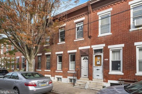 1733 Dorrance St, Philadelphia PA  19145-2108 exterior