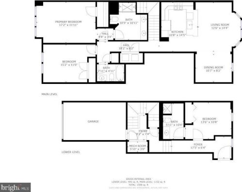 11379 Iager Blvd, Fulton MD  20759-2556 exterior