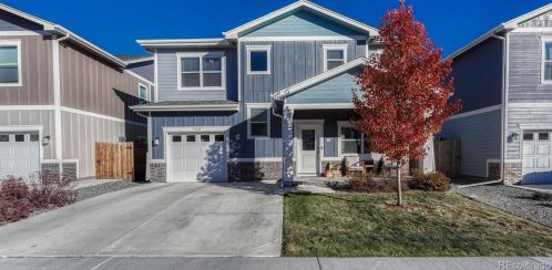 7948 Osage St, Denver CO  80221-3451 exterior