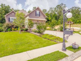 8649 Maple Valley Dr, Chattanooga, TN 37421-1399
