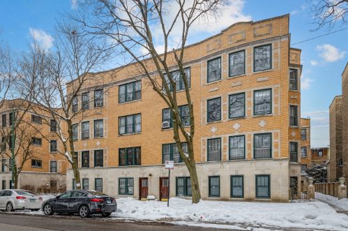 1223 Granville Ave, Chicago IL  60660-1904 exterior