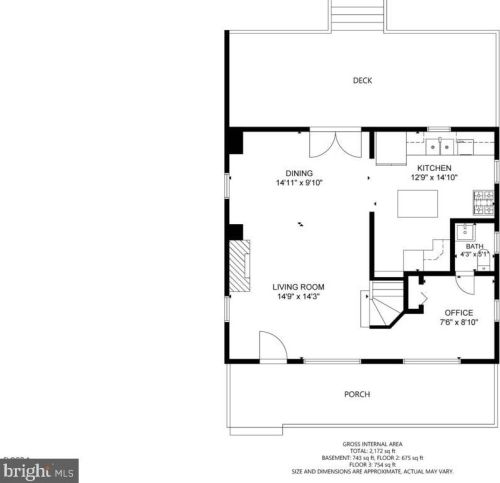 725 Silver Spring Ave, Silver Spring MD 20910-4616 exterior