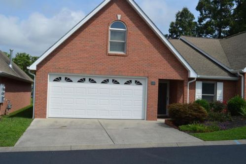 149 Creekwood Way, Seymour, TN 37865-5573