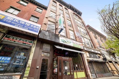 1009 Arch St, Philadelphia PA  19107-2339 exterior